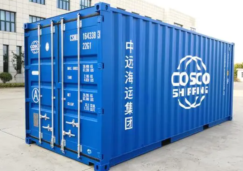 江干20尺全新集装箱出售